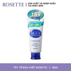 Tẩy Tế Bào Chết Rosette Gommage 180G