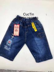 Quần jean lững bé trai.dày co dãn 4 chiều , (20kg – 25kg((ĐÃ BÁN 59 quần).CUCTIN