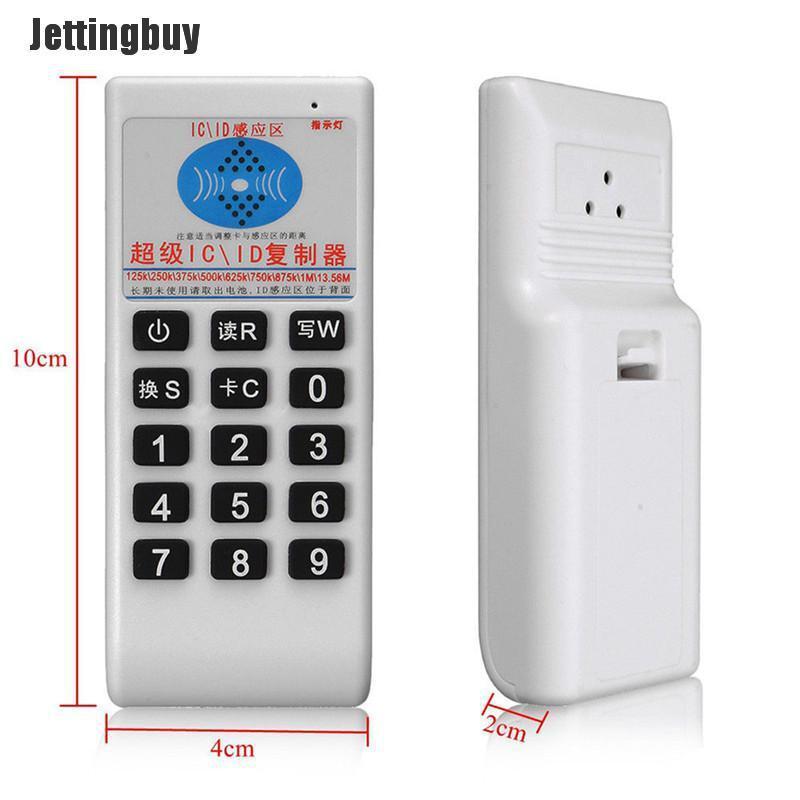 Jettingbuy IC NFC Thẻ ID Máy Ghi Chép RFID Máy Đọc Sao Chép Kiểm Soát Ra Vào + Bộ 6...