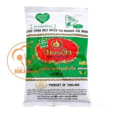 Trà Thái Xanh 200g (Trà Sữa Xanh Thái Lan)