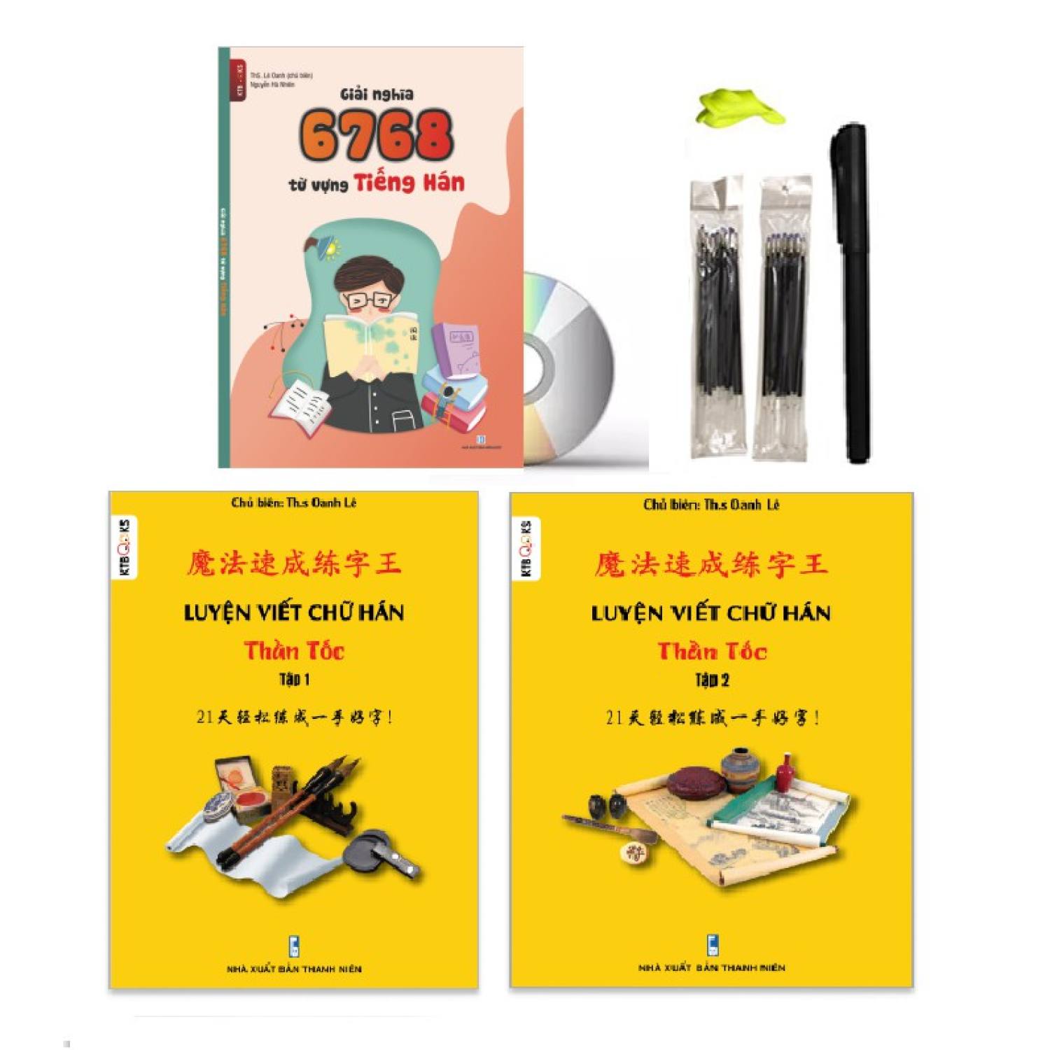 Sách – Combo: Bộ luyện viết chữ Hán thần tốc tập 1+2 Có audio nghe + Giải nghĩa 6768 từ vựng tiếng Hán +DVD tài liệu