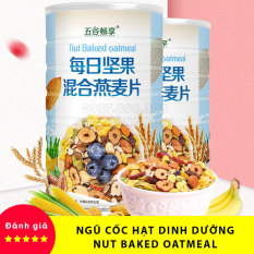 【DATE MỚI】 Ngũ Cốc Dinh Dưỡng Hỗ Trợ Tăng Giảm Cân Mix Hạt Nut Baked Oatmeal – Mixed Nuts Oatmeal