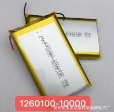 Pin Li-Po 3.7V 1260100 10000mAh (Lithium Polyme)