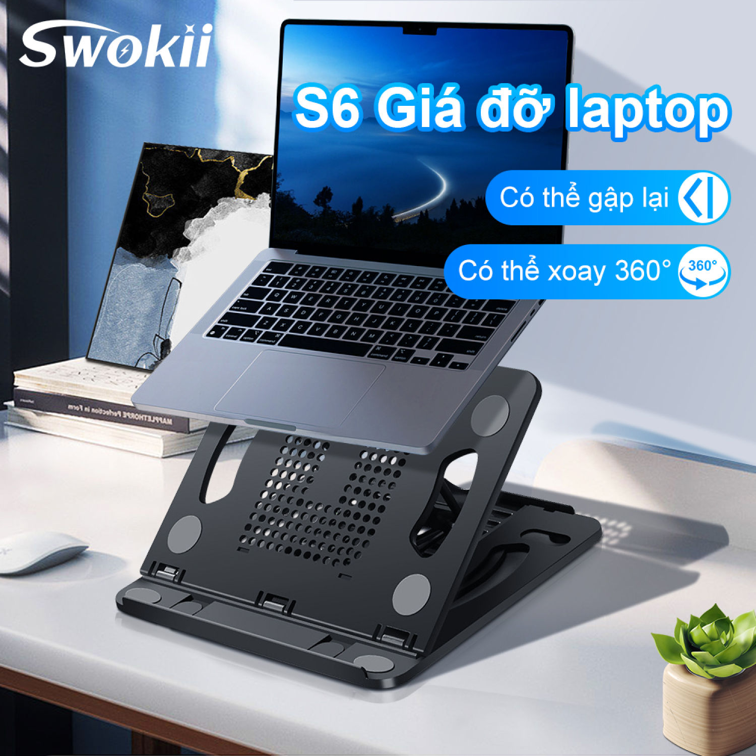 Swokii S6 giá đỡ laptop, tản nhiệt laptop, với 8 mức điều chỉnh độ cao, Hỗ trợ xoay 360°, Dành cho Laptop 9-15.6”