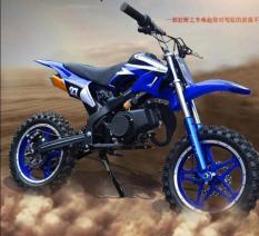 Xe cào cào mini 50cc bánh to
