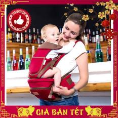 Địu em bé bốn mùa 8 tư thế đa năng có ghế ngồi ibelibaby 507 -AL