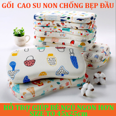 Gối cao su non cho bé loại 1(SIZE TO 45x25cm)