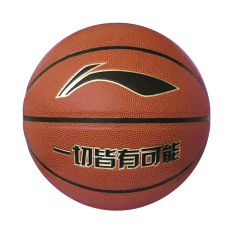 Li-Ning Quả bóng rổ ABQE348-1
