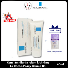 B5 Kem dưỡng da la roche posay Cicaplast Baume B5 giúp làm dịu, giảm kích ứng 40ml – A313