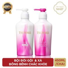 Bộ đôi gội xả bồng bềnh chắc khỏe Tsubaki Volume 450ml/chai