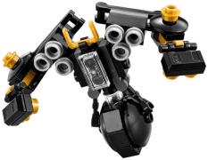 Đồ Chơi Xếp Hình Người Máy Động Đất Mini LEGO Ninjago 30379