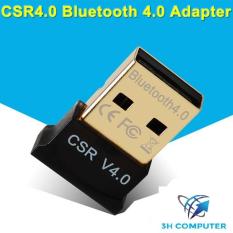 [HCM]Card Bluetooth Mini kết nối USB 4.0 – thu phát bluetooth cho máy tính laptopThiết bị tạo Bluetooth cho PC và laptopUSB Bluetooth cho máy tính Laptop USB bluetooth hoa lơi
