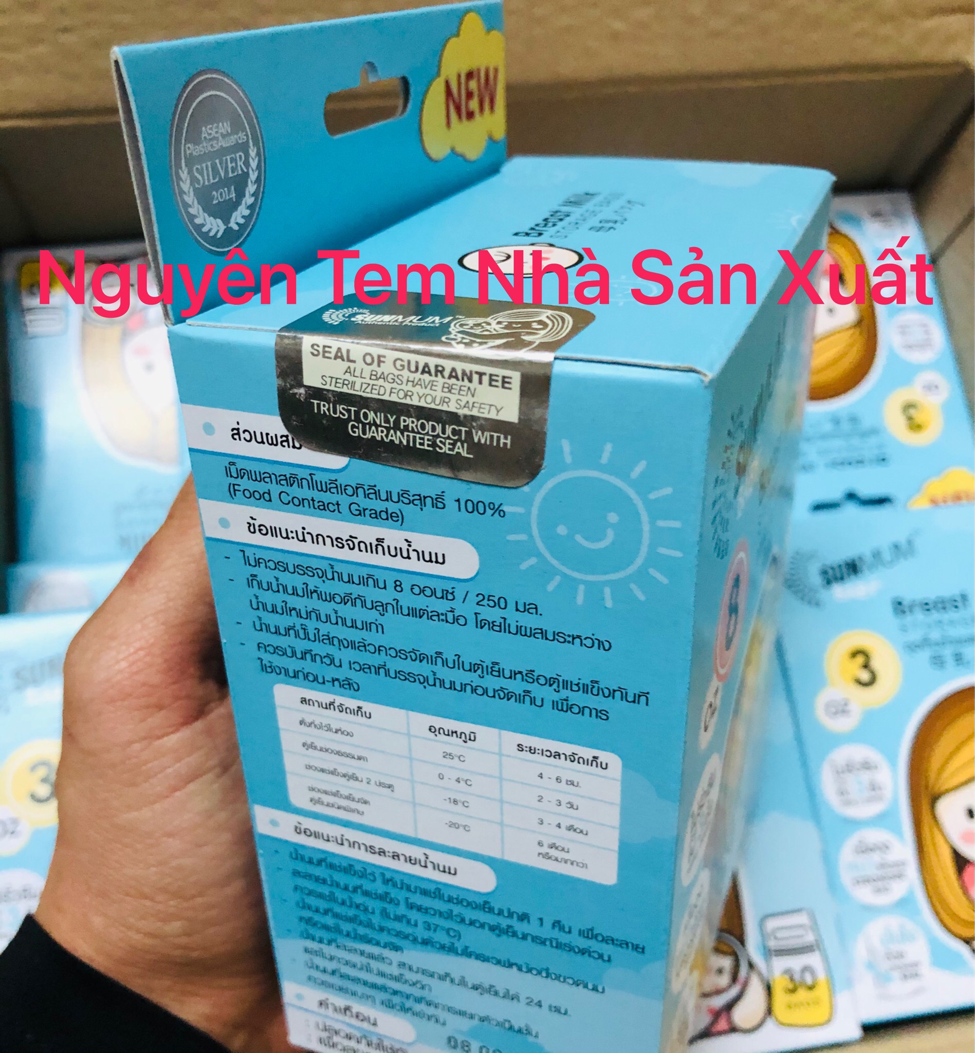 [Tặng bút ghi chú] Túi trữ sữa Sunmum Thái Lan 250ml, 100ml - 3 lớp khoá zip, Không độc hại,...