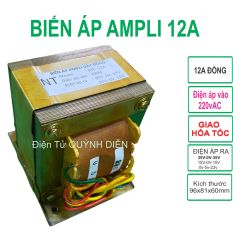 Biến áp Ampli 12A 35V đôi 100% Dây đồng
