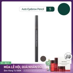 Chì kẻ chân mày innisfree Auto Eyebrow Pencil 0.3g
