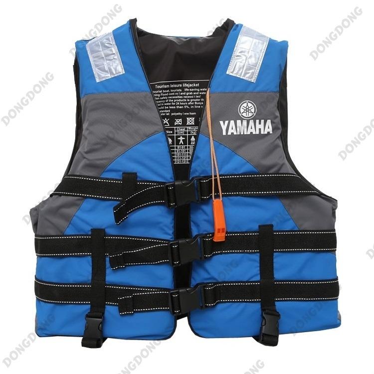 Áo phao bơi cứu hộ YA, áo phao chuyên dùng cho các môn thể thao dưới nước, đặt tiêu chuẩn...