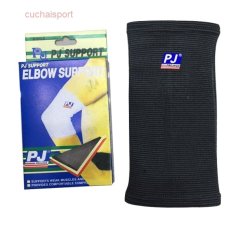 Băng Bảo Vệ Khuỷu Tay Pj 603 (Đen)