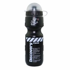 Bình đựng Nước thể thao, Xe Đạp 650ml, dễ cầm, tiện dụng, chất liệu cao cấp + Quà Tặng của Shop LEPIN