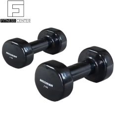 Bộ 2 Tạ tay Brosman 1Kg