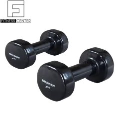 Bộ 2 Tạ tay cao cấp BROSMAN 4Kg