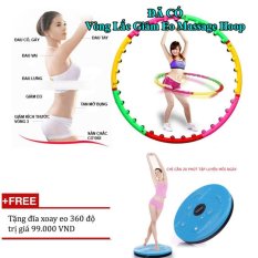 Bộ vòng lắc eo giảm cân hoạt tính massage +Tặng đĩa xoay eo