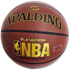 Bóng rổ số 7 Spalding NBA da PU chất lượng cao