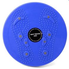 Đĩa xoay eo giảm cân 360 độ cao cấp (Xanh) .
