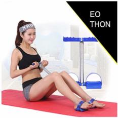 Dụng cụ tập thể dục đa năng
