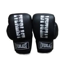 Găng tay tập boxing Everlast L2 (Đen)