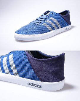 adidas vs easy vulc sea