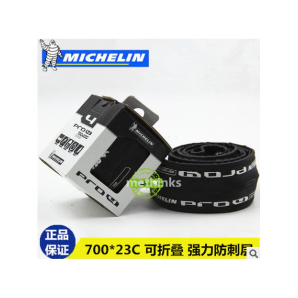 Lốp Michelin PRO4-TS 700x23C tanh lụa