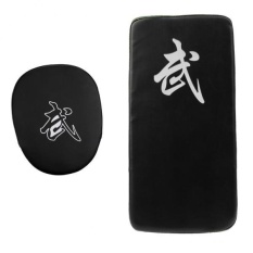 MagiDeal Cong Tập Trung Tay Mục Tiêu Miếng Lót Kích Cánh Tay Che Chắn Thái Miếng Lót Tập Trung Mục Tiêu Đen-quốc tế