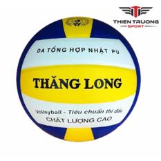 Quả bóng chuyền thi đấu da Nhật VB7400