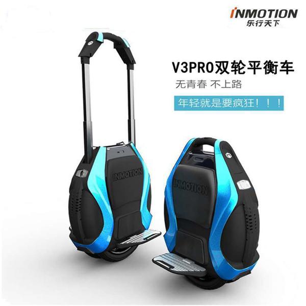 XE CÂN BẰNG V3PRO