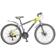 Xe Đạp Thể Thao Asama M-Rk 2601(Vàng)
