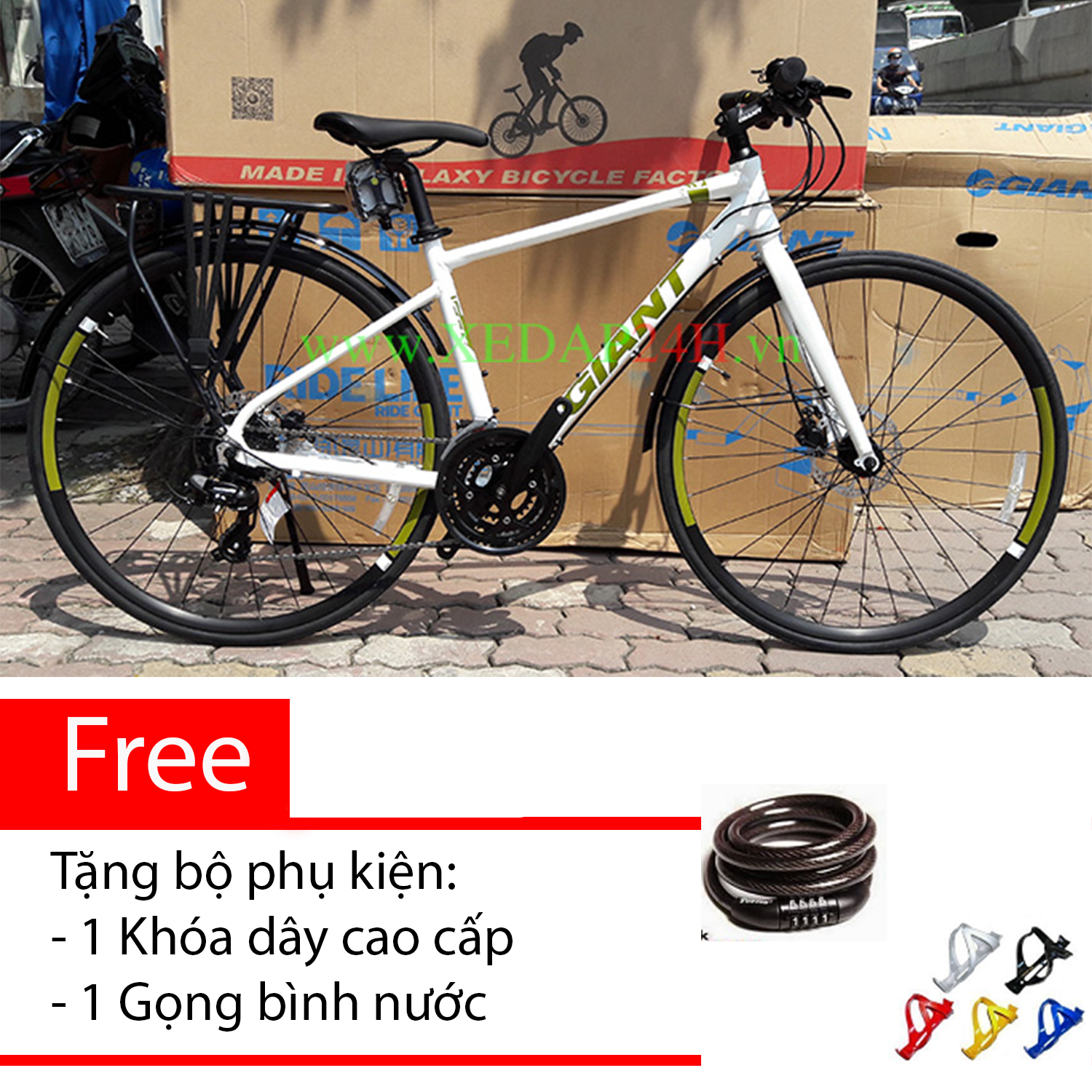 Xe đạp thể thao GIANT FCR 3300 2017 (Trắng S)