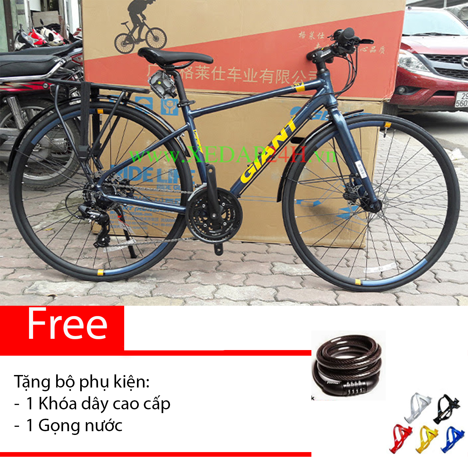 Xe đạp thể thao GIANT FCR 3300 2017 (Xanh lam S)