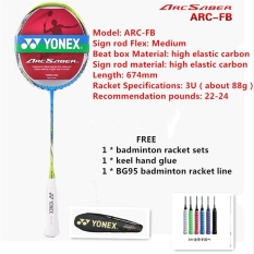 YONEX ARC-FB Full Carbon Single Badminton Racket 22-24 Lbs Suitable for Amateur and Beginner(Chinese Version) – intl
