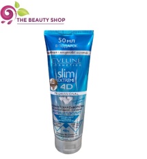 Kem tan mỡ Eveline Slim Extreme 4D Nga 250ml