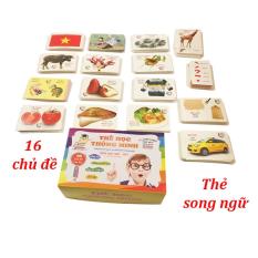 Thẻ học thông minh 16 chủ đề
