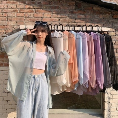 ✖☈ Natlux เสื้อคุม เสื้อกันแดด เสื้อ เสื้อผู้หญิง เสื้อแขนยาวผญ เสื้อแขนยาว เสื้อ ผญ ครีมกันแดด ชีฟอง เสื้อแจ็คเก็ต ผู้หญิง ส่วนบาง หลวม 2022ใหม่ 050706