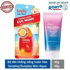 Bộ đôi chống nắng hoàn hảo (Sữa chống nắng cực mạnh Sunplay Super Block 30g + Tinh chất chống nắng hiện chỉnh sắc da Sunplay Skin Aqua UV Tone Up Essence 50g)