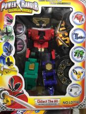 Robo thần kiến -7748