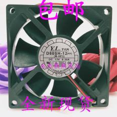 New chassis power supply UPS dryer cooling fan 12V 0.30A D80SH-12 8CM