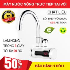 Máy Nóng Lạnh Trực Tiếp Tại Vòi, Làm Nóng Cực Nhanh, An Toàn Tuyệt Tối, Bình Nước Nóng Lạnh Trực Tiếp Tại Vòi, Bình Nước Nóng Trực Tiếp Tại Vòi, Tìm Mua Máy Làm Nóng Trực Tiếp Tại Vòi – JUNYSTORE