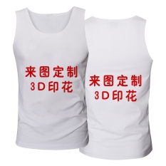 ♈☸ Cross-border summer new product men’s vest to make fashion 3D digital printing summer sleeveless vest wholesale
