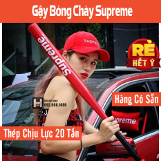 Gậy Bóng Chày Supreme Bat, Gậy Bóng Chày Nhôm Sắt, Chơi Thể Thao, Làm Đồ Trang Trí, Đặc Điểm Nổi Bật Của Sản Phẩm Gậy Bóng Chày Thể Thao Cao Cấp