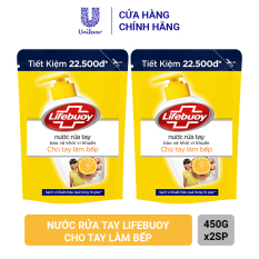 Combo 2 X Nước Rửa Tay Sạch Khuẩn Lifebuoy Cho Tay Làm Bếp Túi 450g