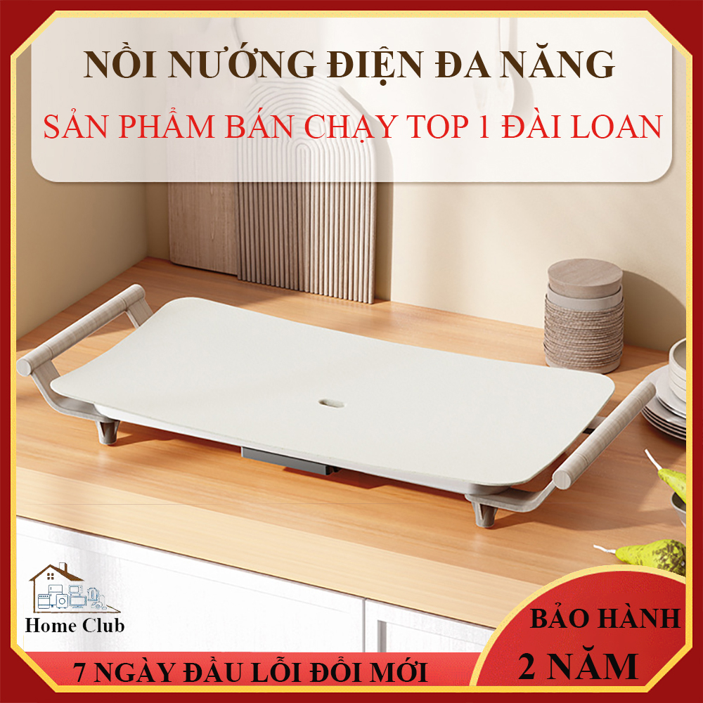 Nồi nướng điện đa năng, bếp nướng điện mặt đá cao cấp với kết cấu 6 lớp chống dính tuyệt...