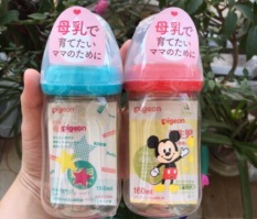 Bình Pigeon nội địa Nhật 160ml